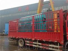 0.2吨燃油蒸汽星空官方网页版_星空（中国）