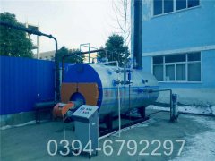 CWNS4.2型燃油气热水星空官方网页版_星空（中国）