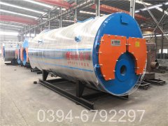 3吨低氮冷凝星空官方网页版_星空（中国）