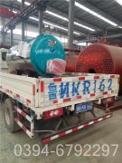 60万大卡燃气真空星空官方网页版_星空（中国）