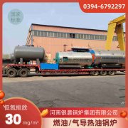 210kw星空官方网页版_星空（中国）