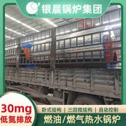 700kw星空官方网页版_星空（中国）