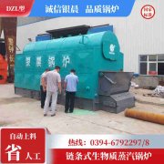 1吨星空官方网页版_星空（中国）
