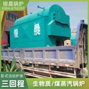 7000kw星空官方网页版_星空（中国）
