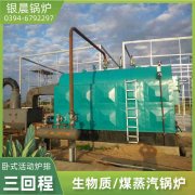 2100kw星空官方网页版_星空（中国）