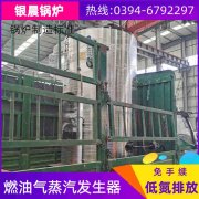 CLHS0.18-85/60-QY天然气热水星空官方网页版_星空（中国）