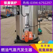 0.3吨星空官方网页版_星空（中国）