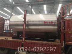 2100kw常压热水星空官方网页版_星空（中国）