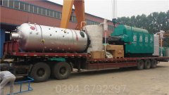 山东490kw燃油热水星空官方网页版_星空（中国）