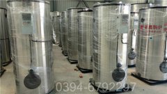 福建210kw热水星空官方网页版_星空（中国）