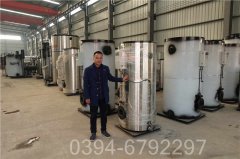 内蒙古7000kw燃油热水星空官方网页版_星空（中国）