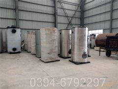 西藏0.7吨燃油热水星空官方网页版_星空（中国）