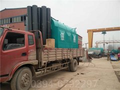 福建CLHS0.24-85/60-QY液化气热水星空官方网页版_星空（中国）
