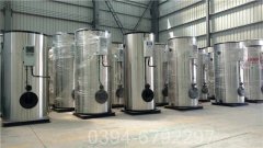 湖北350kw燃气热水星空官方网页版_星空（中国）