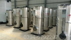 西藏240kw燃气热水星空官方网页版_星空（中国）