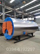青海3500kw燃油热水星空官方网页版_星空（中国）