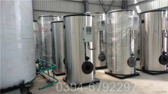 山西0.4吨液化气热水星空官方网页版_星空（中国）
