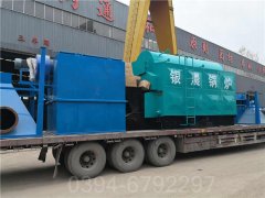 河北3吨燃油热水星空官方网页版_星空（中国）