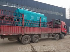 北京CLHS0.35-85/60-QY液化气热水星空官方网页版_星空（中国）