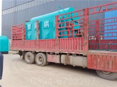 重庆90kw热水星空官方网页版_星空（中国）