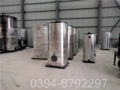 陕西0.5吨液化气热水星空官方网页版_星空（中国）