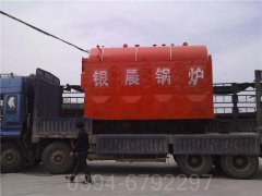 黑龙江8吨液化气热水星空官方网页版_星空（中国）