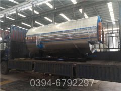 青海240kw常压热水星空官方网页版_星空（中国）