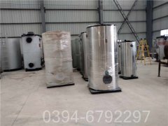 福建180kw液化气热水星空官方网页版_星空（中国）