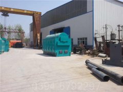 湖南0.4吨星空官方网页版_星空（中国）