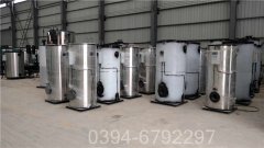 澳门60kw热水星空官方网页版_星空（中国）