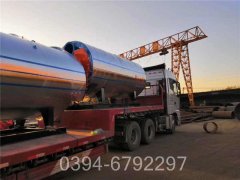 黑龙江1400kw热水星空官方网页版_星空（中国）