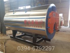 甘肃1400kw天然气热水星空官方网页版_星空（中国）