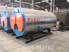 青海4900kw燃气热水星空官方网页版_星空（中国）