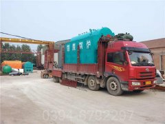 上海90kw热水星空官方网页版_星空（中国）