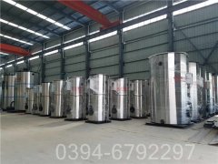 中国CLHS0.24-85/60-QY液化气热水星空官方网页版_星空（中国）