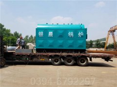北京0.2吨燃油热水星空官方网页版_星空（中国）