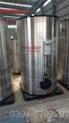 黑龙江90kw液化气热水星空官方网页版_星空（中国）