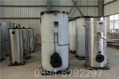 中国1400kw燃气热水星空官方网页版_星空（中国）