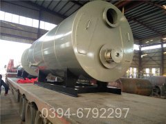 西藏490kw燃气热水星空官方网页版_星空（中国）