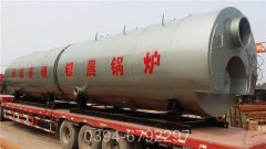 北京90kw液化气热水星空官方网页版_星空（中国）