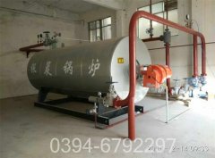 湖北2100kw液化气热水星空官方网页版_星空（中国）