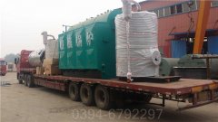 浙江0.1吨热水星空官方网页版_星空（中国）