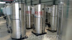 香港0.1吨燃油热水星空官方网页版_星空（中国）