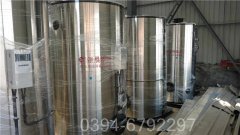 西藏350kw燃油热水星空官方网页版_星空（中国）