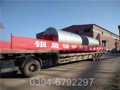 青海CLHS0.49-85/60-QY常压热水星空官方网页版_星空（中国）