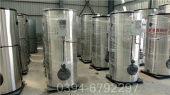 宁夏60kw常压热水星空官方网页版_星空（中国）
