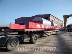 云南0.1吨星空官方网页版_星空（中国）