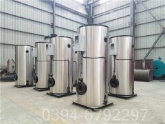 贵州350kw星空官方网页版_星空（中国）