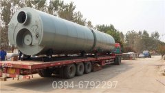 甘肃1.5吨燃气热水星空官方网页版_星空（中国）