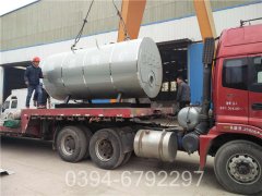 中国4900kw燃油热水星空官方网页版_星空（中国）